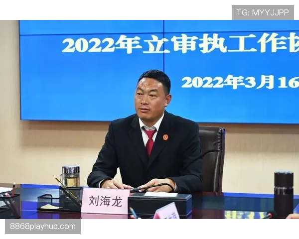 比赛暂停规则详解：裁判中断比赛的判罚条件与执行流程