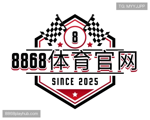 解读8868体育